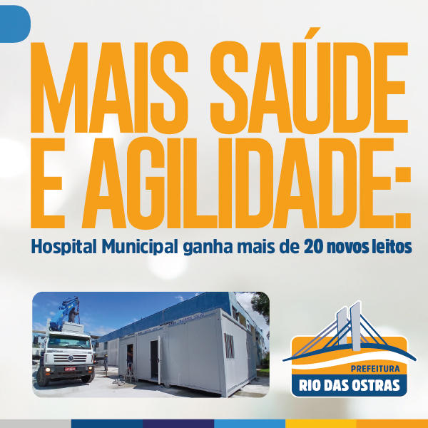 Hospital Municipal ganha mais de 20 leitos Hospital Municipal ganha mais de 20 leitos